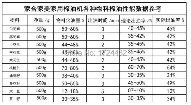 QQ20160112102249.jpg