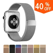 New Watch Accessories Silver Milanese Loop Watch band Strap For Apple Watch 42mm 38mm Series 2