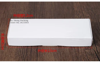 

100pcs 15x5.2x2cm white paper boxes white gift boxes paper packaging boxes
