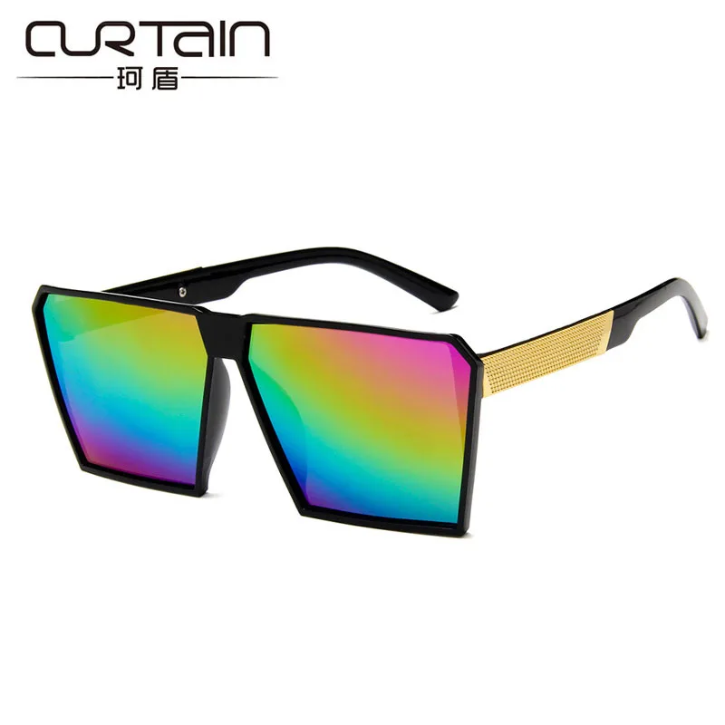 

CURTAIN Brand Sunglasses Eyeglasses Women Square Vintage Colorful Big Box Trendy Transparent Frame Glasses Hipster Outdoor Best
