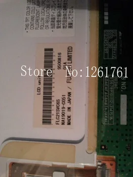 

NA19019-C051 lcd display screen panel