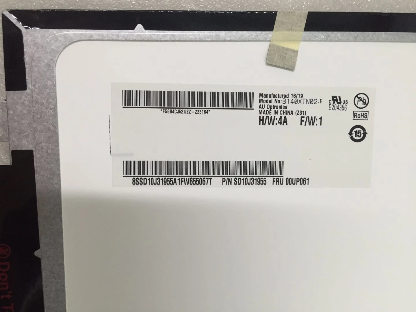  FOR Dell Latitude E5450 E5470 E6440 Series 14