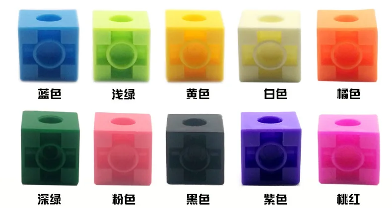 儿童玩具积木 塑料玩具 益智玩具 拼装玩具 雪花片 积木 幼儿园玩具