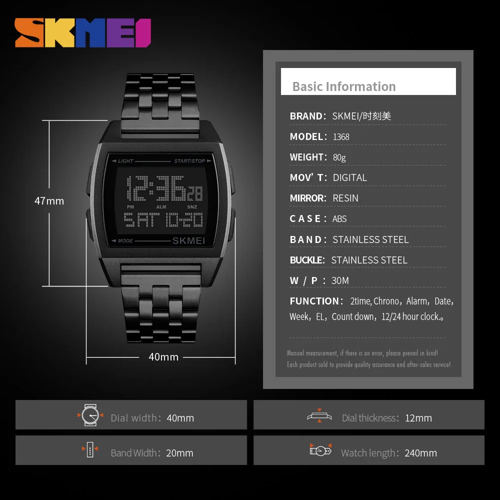 SKMEI 1368 Для мужчин часы Повседневное часы Нержавеющая сталь Водонепроницаемый светодиодный цифровой наручные часы Relogio Masculino Erkek коль Saati