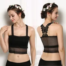 Бамбуковое волокно ремень анти-бокал бабочка красота сзади до конца кружева завернутый груди жилет