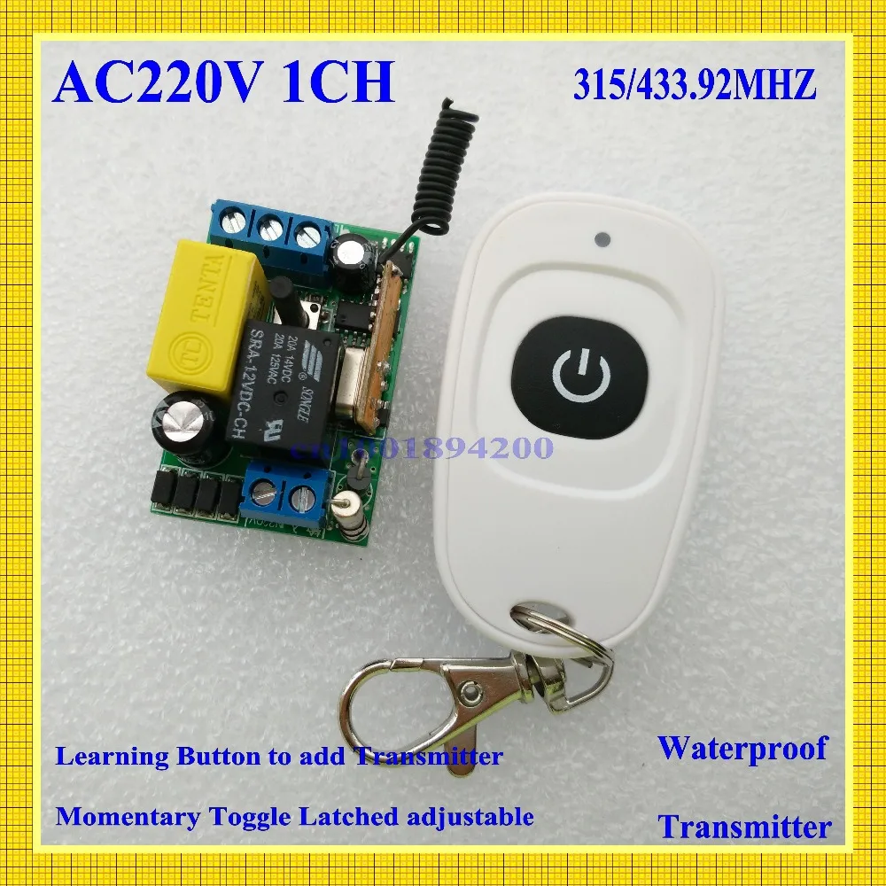  Input 220V Output 220V RF Wireless Switch 1 CH Light Lamp LED SMD Home Appliances Power Remote Swit - 32369487802