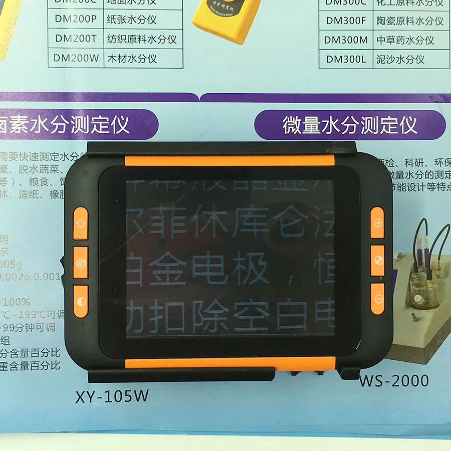  2X-32X digital video magnifier Low Vision reading aids protable Electronic magnifier TV magnifier w - 32857438719
