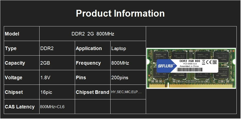 Binful DDR2 2 ГБ 800 МГц ОЗУ PC2-6400s ноутбук Память ОЗУ 1,8 в SO-DIMM 200pin совместим с 667 МГц