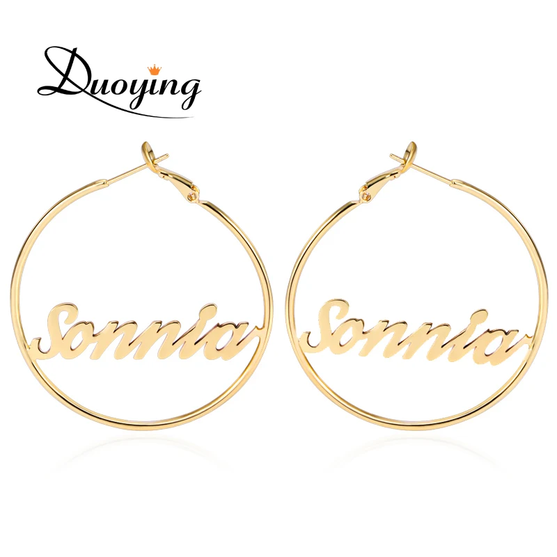 Duoying Circle Name Earrings 45 mm Hoop Earrings for Etsy Celebrity