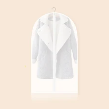 Вакуумные мешки для хранения одежды костюм пальто пылезащитный чехол для хранения гардероба сумка для одежды предметы домашнего обихода