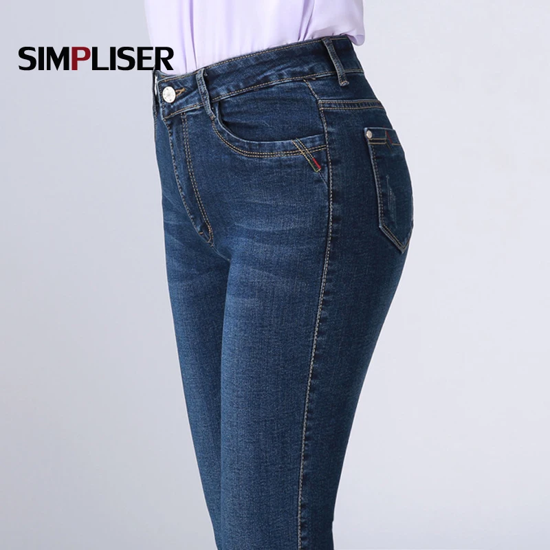 Jeans for Women Mom Jeans High Waist Woman High Stretch Jeans female washed denim Blue Straight Long Trousers Vintage Big Sizes