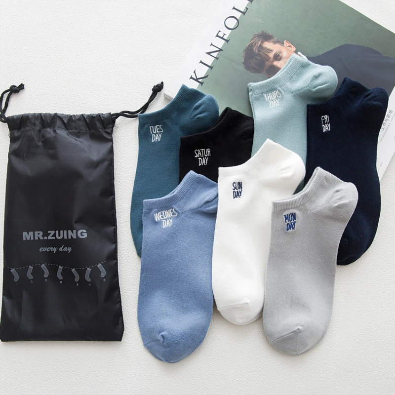 Унисекс Socks7 пары хлопок буквы короткие невидимые сплошной цвет лодыжки женщин