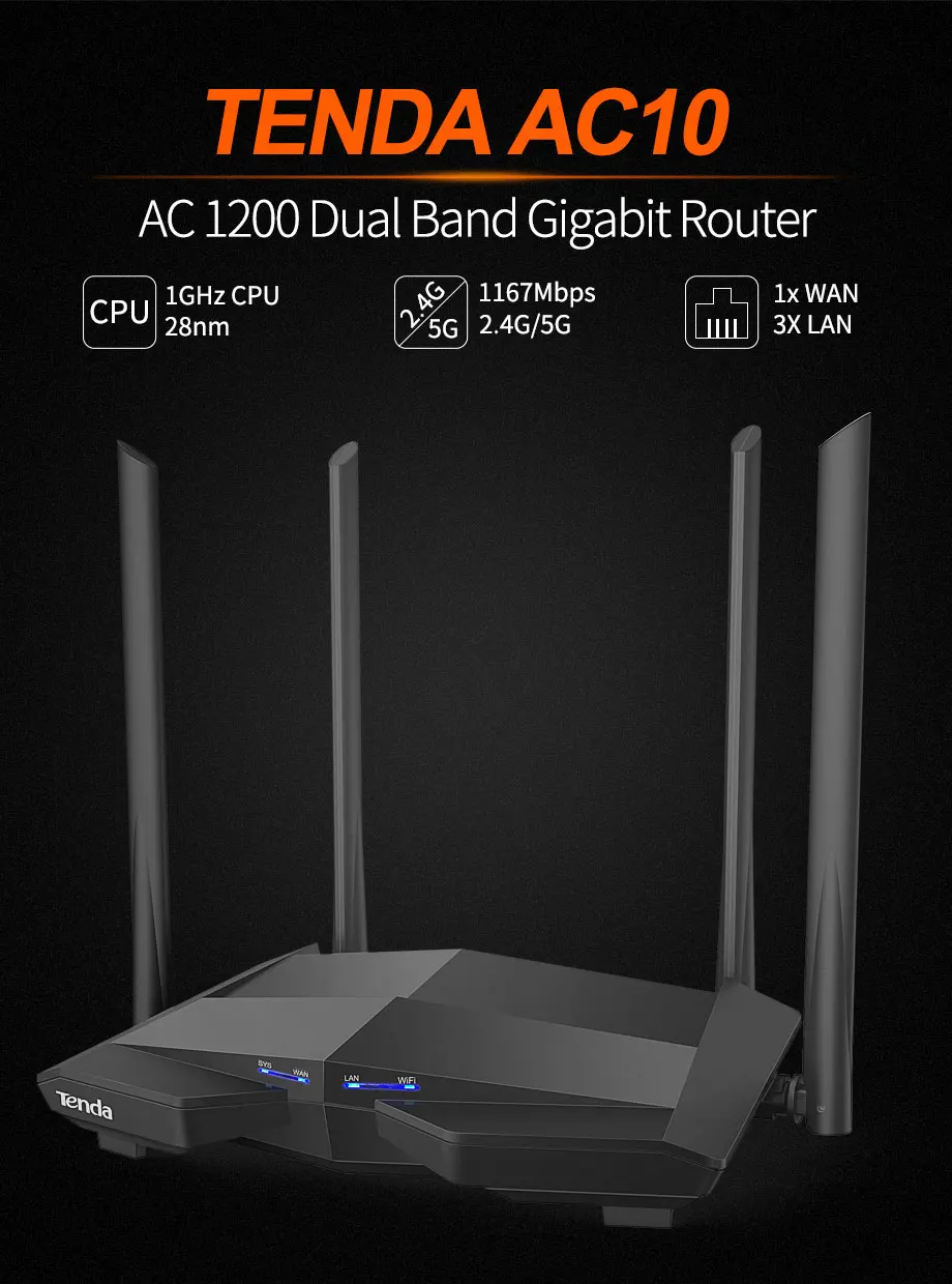 Tenda AC10 1200 Мбит/с беспроводной Wi-Fi маршрутизатор, 1 ГГц процессор, 1WAN+ 3LAN гигабитные порты, 4* 6dbi настенные антенны, умное управление приложением