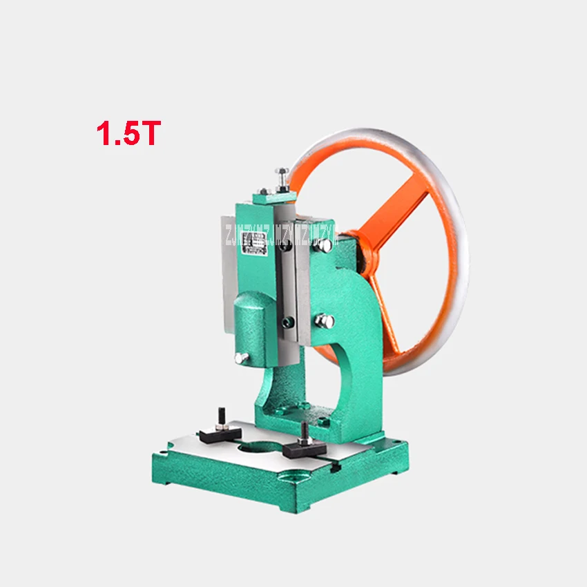 

1.5T Small Manual Punch Press Desktop Disc Hand Punching Machine Cast Iron Industrial Manual Punch Machine Hot Sale (240*230mm)