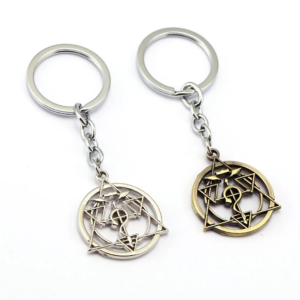MS Jewelry металлический брелок Алхимик волшебный круг держатель Chaveiro автомобиль