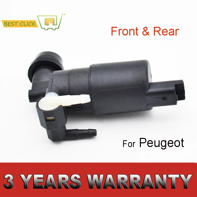 Насос для мытья лобового стекла Misima Twin Outlet насос Peugeot Partner Tepee 5008 307 SW 508 407 208 106 3008 207