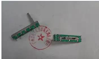 

DJ mixer fader push 4.5 cm straight sliding potentiometer Switch B100KX2 long axis 20MM