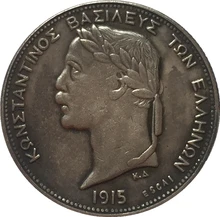 1915 ФРАНЦИЯ МОНЕТА КОПИЯ БЕСПЛАТНАЯ ДОСТАВКА 23 ММ
