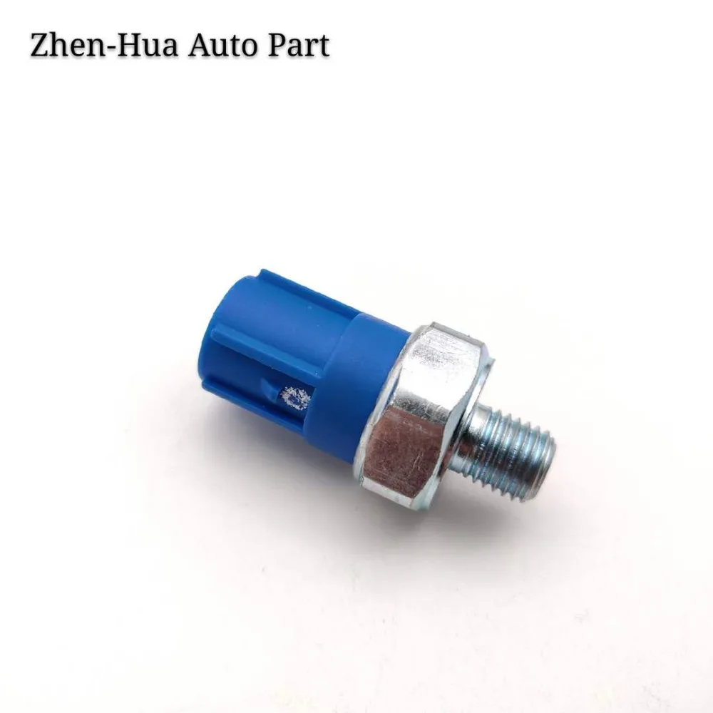 

1x высококачественный датчик давления масла 37250-PRB-A01 37250PRBA01 для Honda-