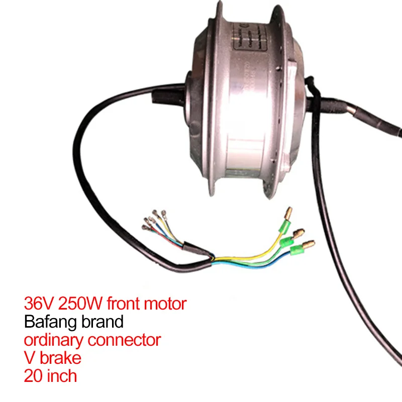 BAFANG Электрический мотор для велосипеда велосипед бесщеточный Планетарная втулка задний привод V диск тормоз на электрический двигатель колесо для электровелосипеда E-Bike колеса - Цвет: Bafang 36V250W Front