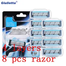 Giulietta многофункциональный 8 шт./компл. сменные лезвия для бритвы для Для мужчин лица Борода 4-Слои лезвия совместимый для Giulietta бритья ручка