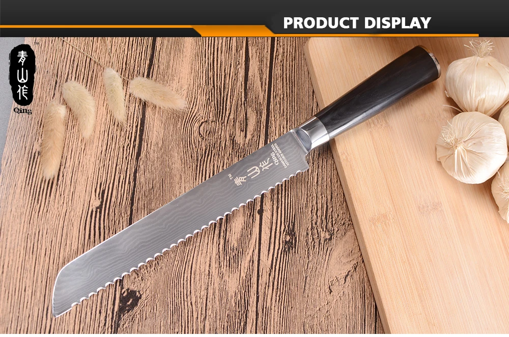 8_08