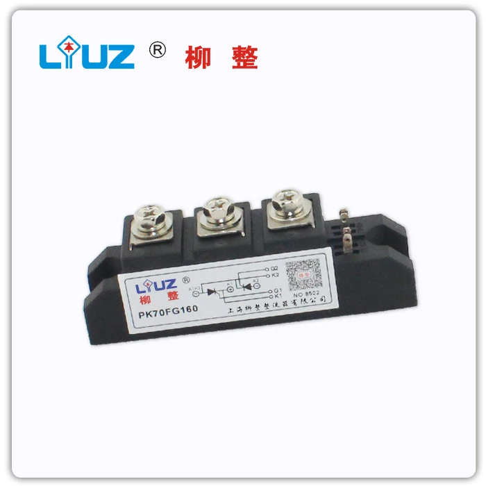 

[ZOB] RELAY Three type PK70F thyristor controlled thyristor module - --5pcs/lot