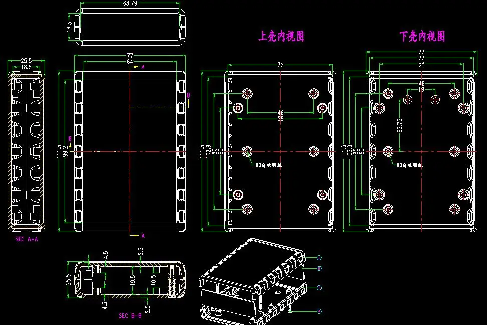 plastic enclosure for electronics control box szomk diy enclosure junction box plastic housing small abs instrument enclosure (4)