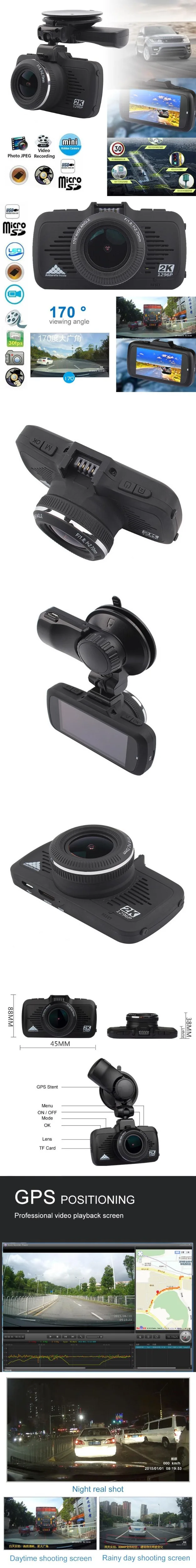 CF071