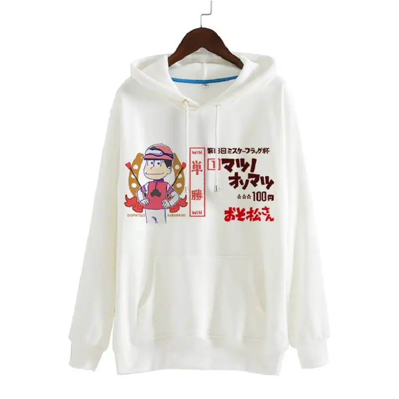 Толстовки для мужчин и женщин High Q osomatsu san KARAMATSU куртки пуловеры толстовки kun JYUSHIMATSU