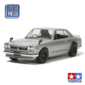 

Assembly Car Model 24335 1/24 Nissan 2000GT-R