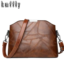 Новая весенняя модная Лоскутная Женская одноцветная сумка на плечо на молнии, маленькие сумки через плечо с клапаном для женщин, сумки-мессенджеры для женщин