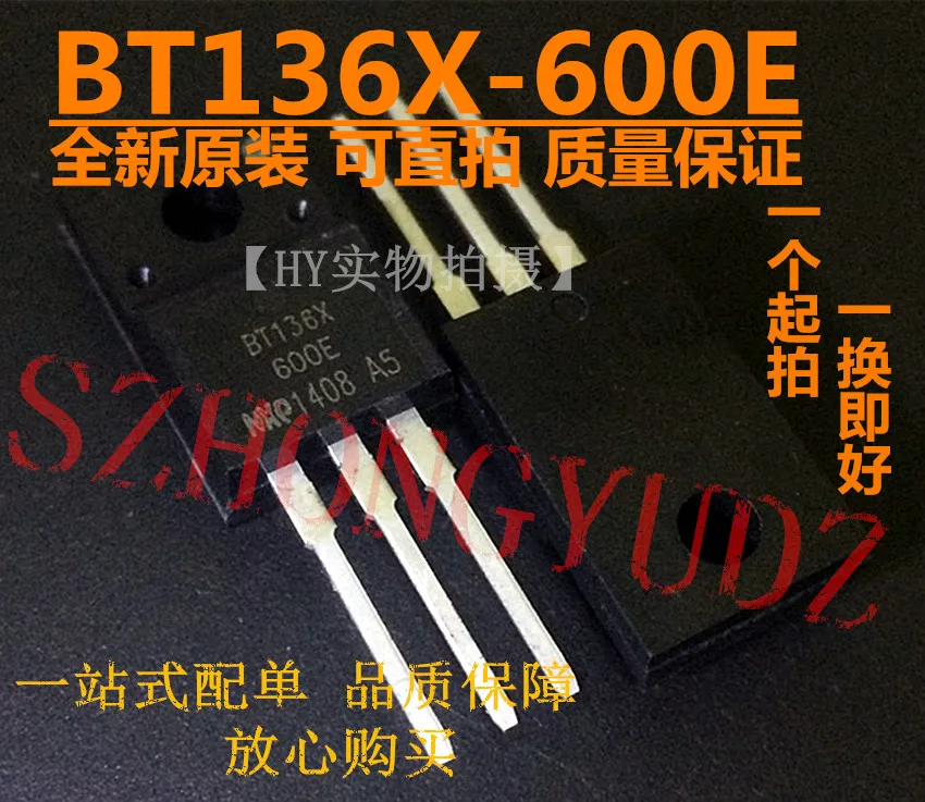 BT136X600E BT136X-600E TO-220F | Электроника