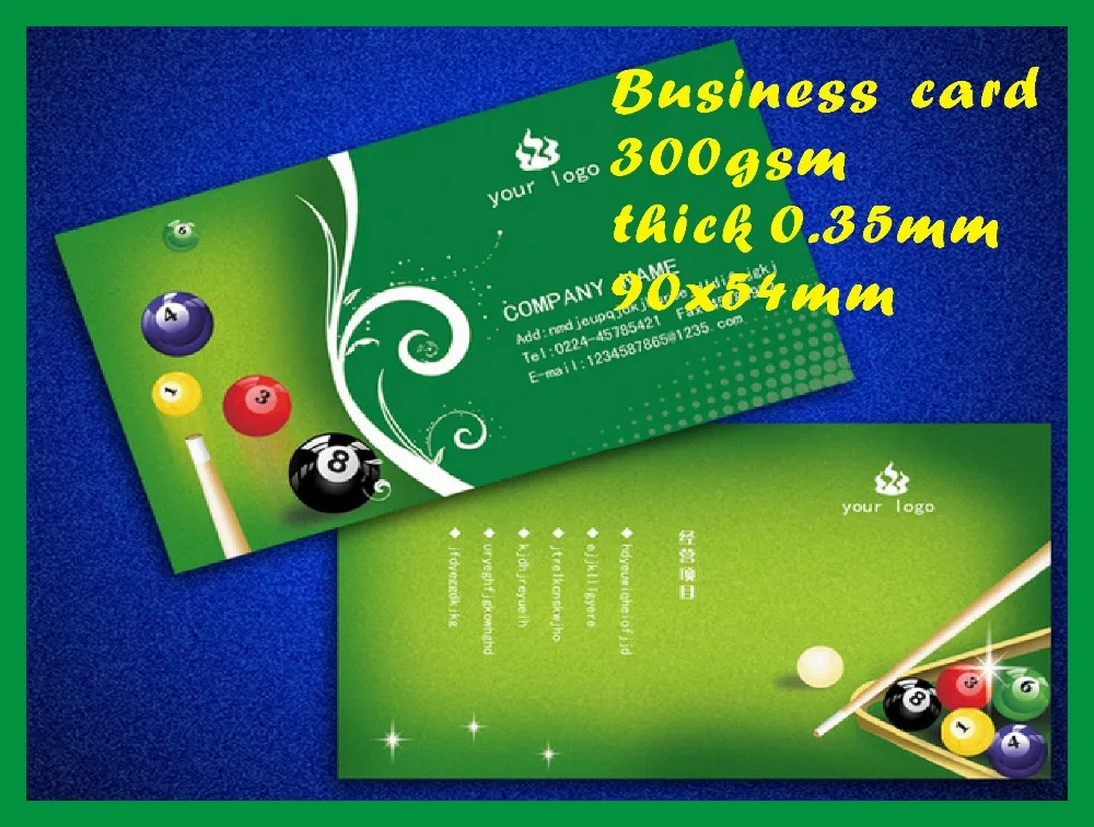 

both side card printing custom/9x5.4cm 300pcs
