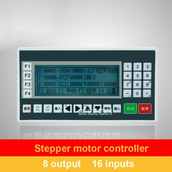 

RH55 Stepper Servo Motor Controller 2nd Generation Programmable Four-axis Motor Positive And Reverse Pulse Controller 24V 10W