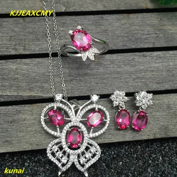 

KJJEAXCMY boutique jewels 925 silver inlay natural Pink Topaz Ring Pendant Earrings 3 suit jewelry necklace sent qebu
