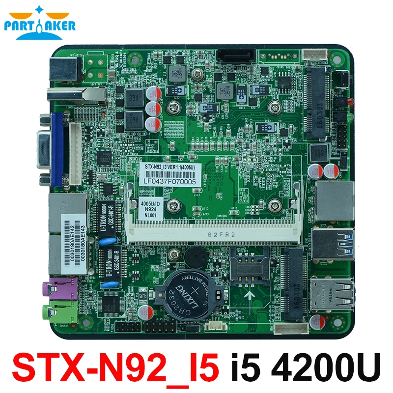 Безвентиляторный двойной гигабитный Ethernet Intel Haswell U i5 4200U 4210Y CPU nano материнская