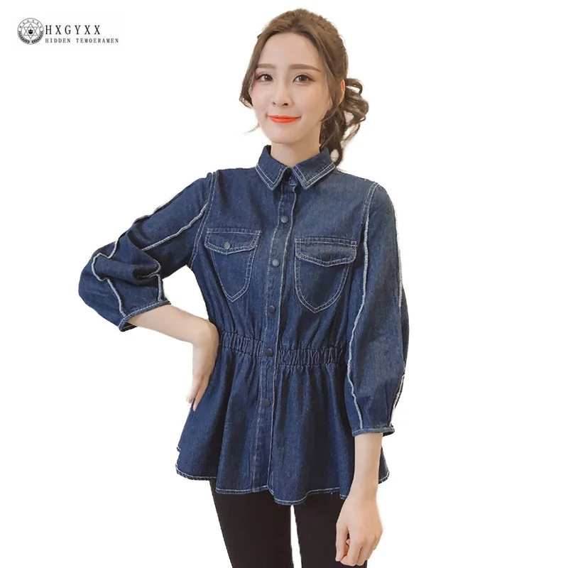 

2019 Spring New Denim Jackets Casual Turn-down Collar Lantern Sleeve Jeans Jacket Women Fashion Female Thin Outerwear Ok1568