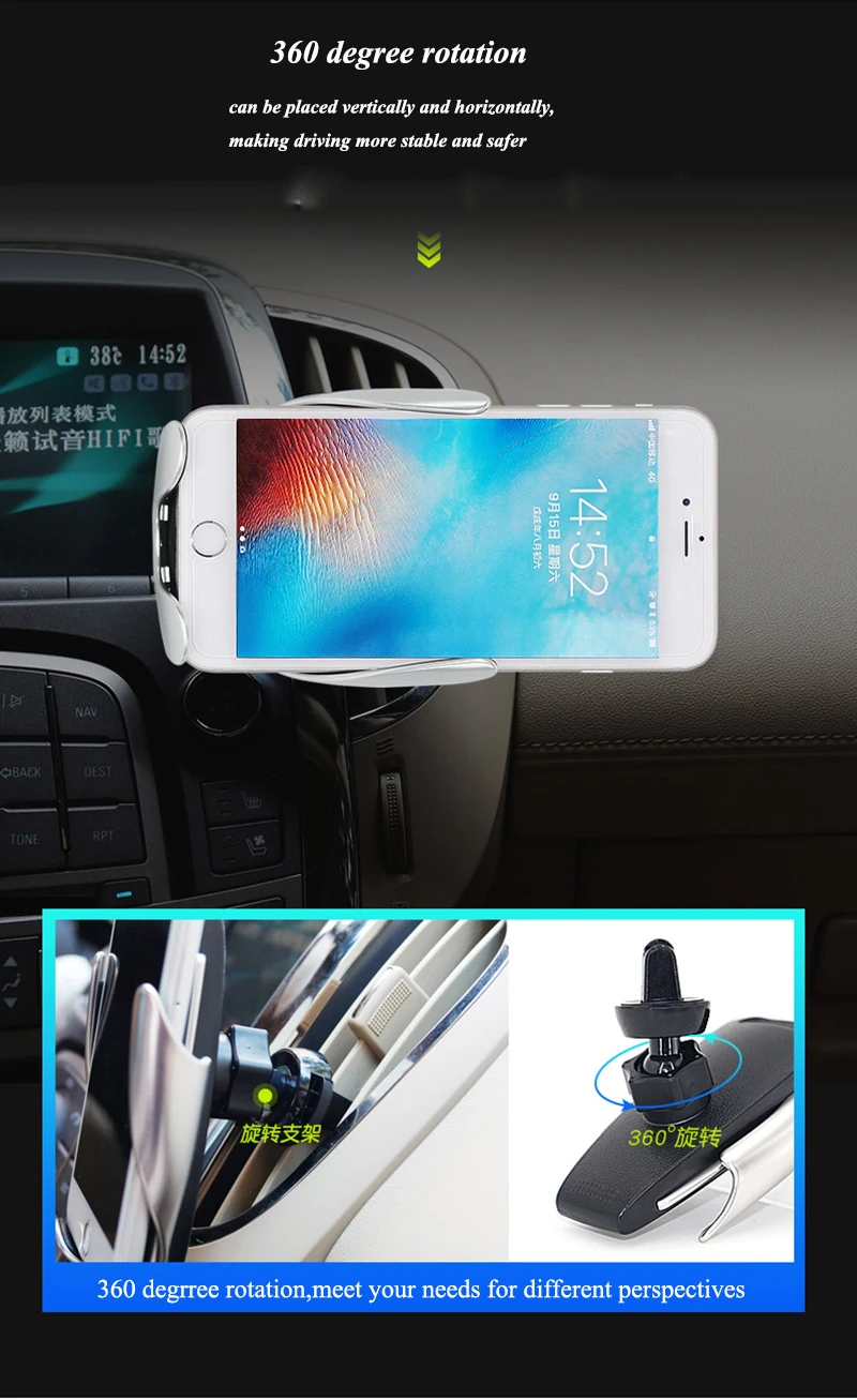 04Fast Charge Car Mount