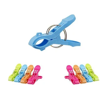 

8 PC Beach Towel Clips Beach Towel Pegs