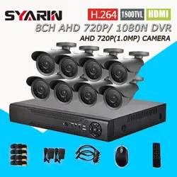 Дома Детская Безопасность HD AHD 8-канальный 1mp 8ch CCTV Системы полный 1080n видеорегистратор с 1800tvl 720 P наружного видеонаблюдения камера комплект