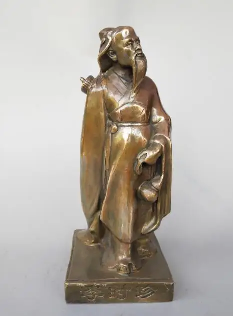 

Chinese pure brass Historical figures medical sage Li shizhen statue