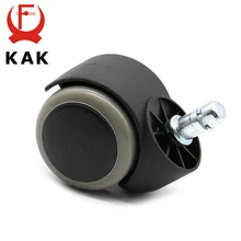 KAK-roue muette universelle en caoutchouc de remplacement, 2