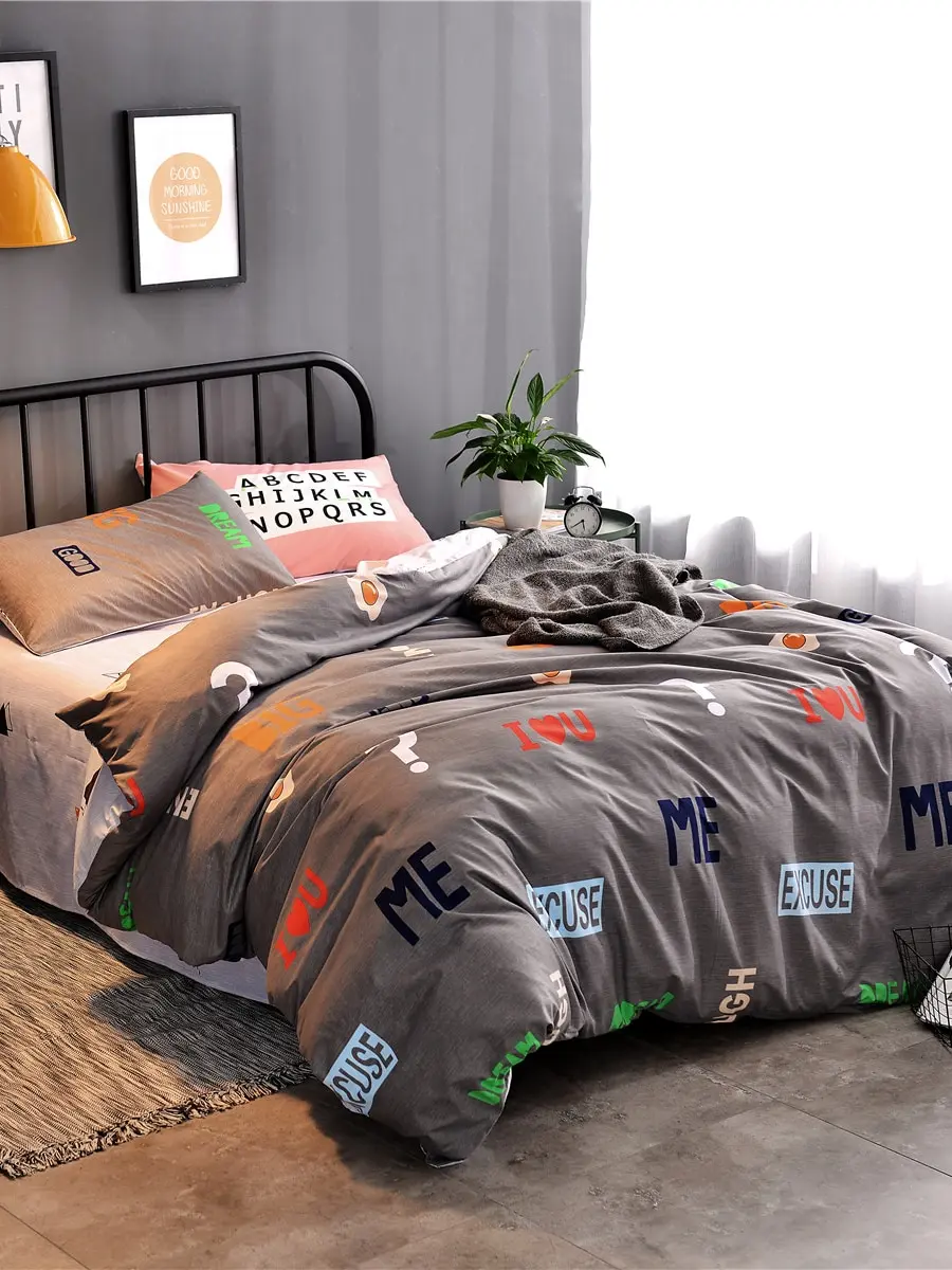 

4 Pcs Grey Duvet Cover Set Simple Style Soft Comfy Bedding Set