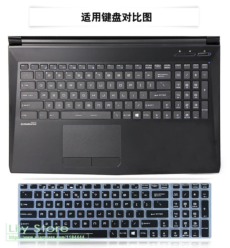 Защитная крышка для клавиатуры ноутбука MSI GS63 GS63VR Stealth Pro GT73 GT73VR TITAN GP72 GP72X Leopard GE62VR