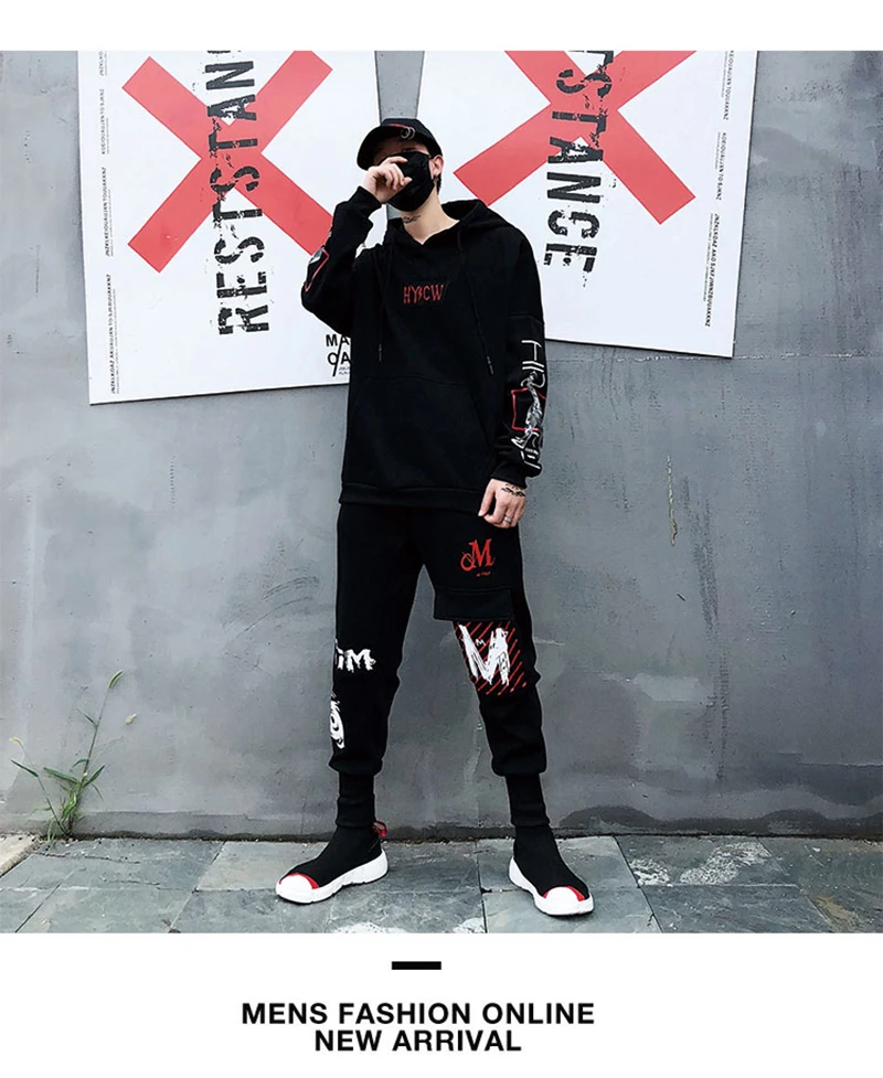 Harajuku Pants (8)