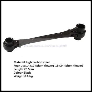 

Two-way Four fast ratchet wrench electrician wrench fast sleeve shelf industrial wrench automatic wrench tool