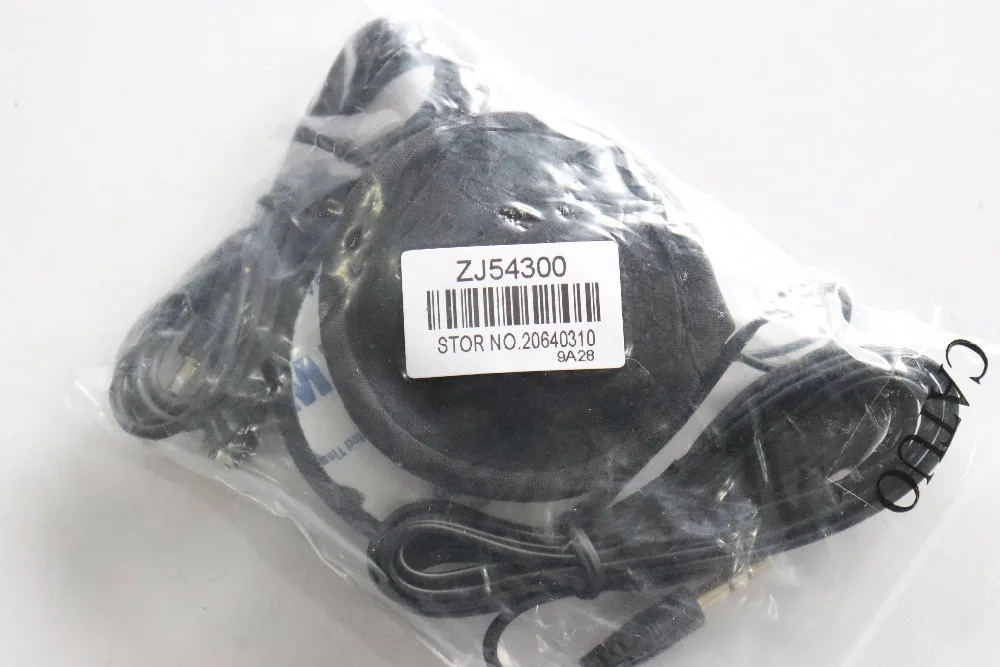 ZJ54300-CHN-1