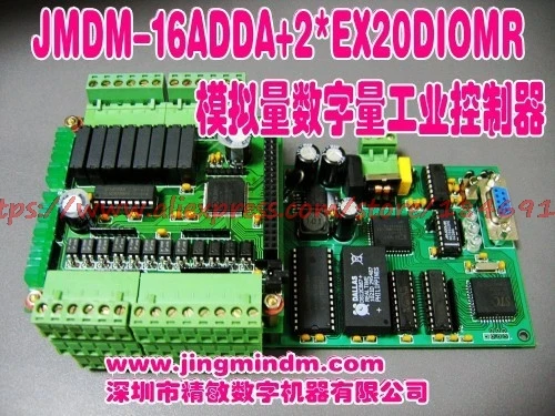 

Free shipping Extensible programming Analog digital volume controller 40 I/O 8AI 8AO Control module