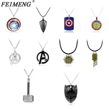 Серия Marvel, ожерелье Мстители 3, Бесконечная война, классический супергерой, Экипировка, Мужская подвеска, ожерелье s для мужчин, женщин, фанатов, Прямая поставка